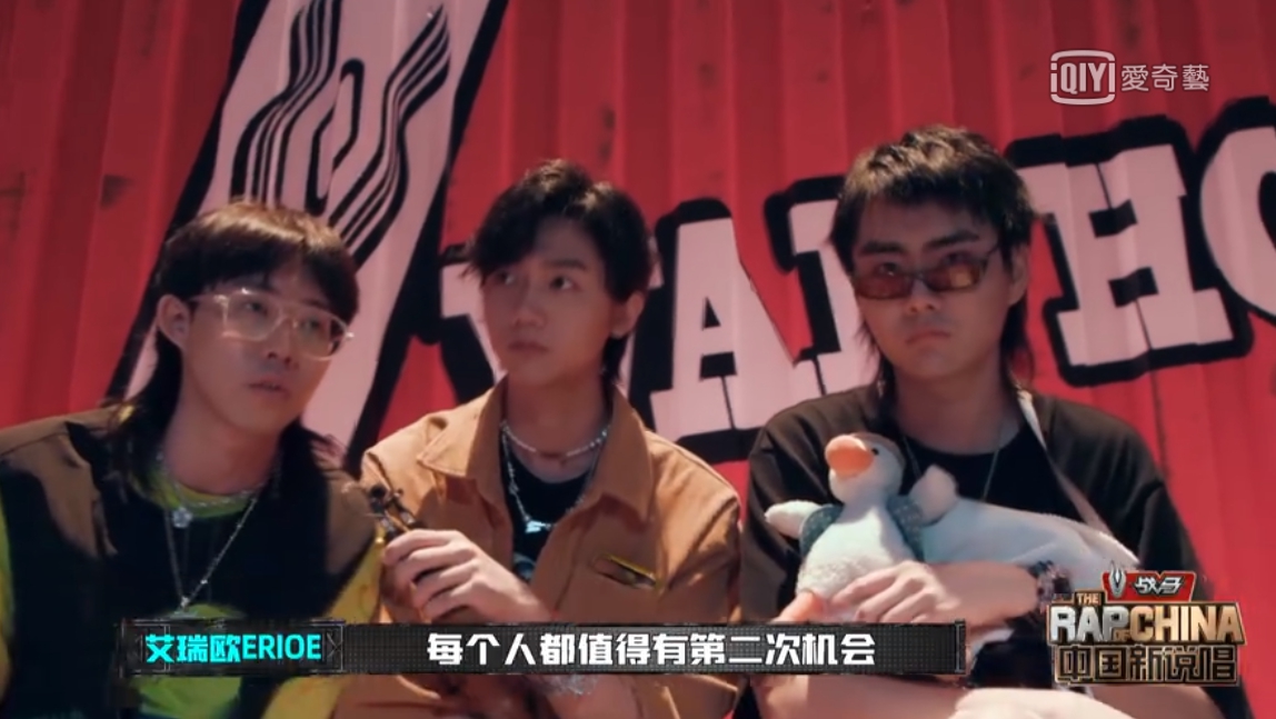 《新說唱2020》開播！GAI「瘋狂淘汰選手」引不滿：是他的問題