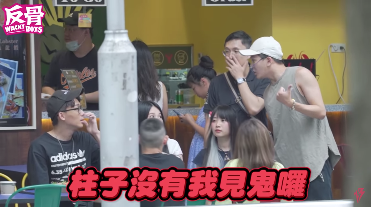 連續被「瘋整2次」未先套好   孫生怒：以後不要再拍了！我很像笨蛋！