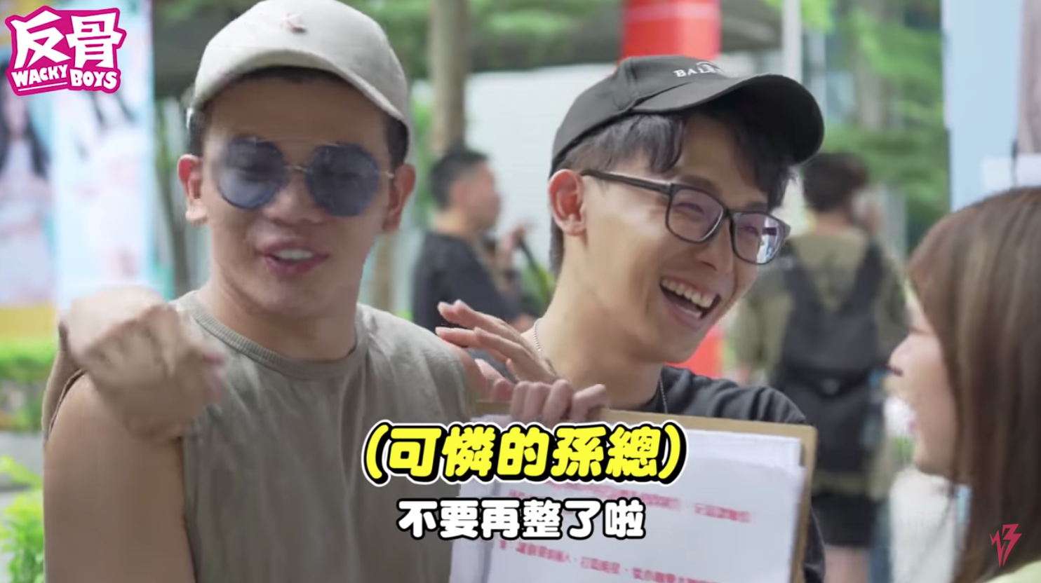 連續被「瘋整2次」未先套好   孫生怒：以後不要再拍了！我很像笨蛋！