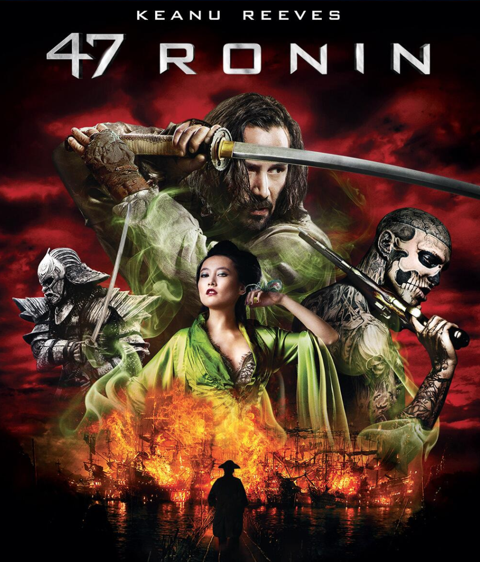 洗刷殺神「黑歷史電影」 基努李維擺脫票房毒藥 《浪人47》續集確定開拍！