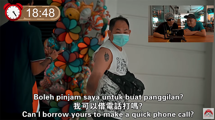 黃明志「種族歧視街頭實驗」  借手機成「變相搶劫」挨轟公開道歉了