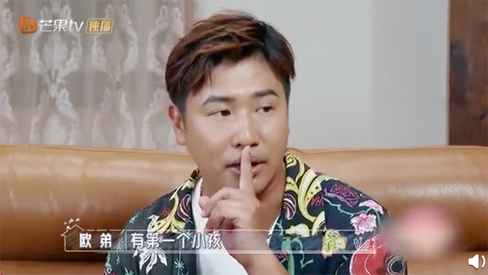 全場笑瘋   歐弟小女兒撞臉「甄嬛皇上」超崩潰   妻傻眼：誰叫你平常一直學！