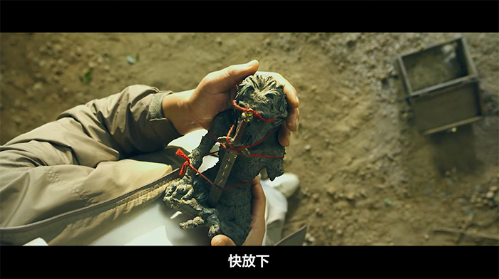 正式預告出爐！ 影帝李康生獲鍾馗欽點上陣  激戰泰國最兇邪靈「鬼師傅」