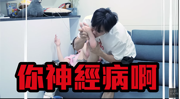 連腳底板也不放過！ 遭尼克狂親一整天  Ashly起床驚見臉上起「大片紅疹」崩潰：超髒的