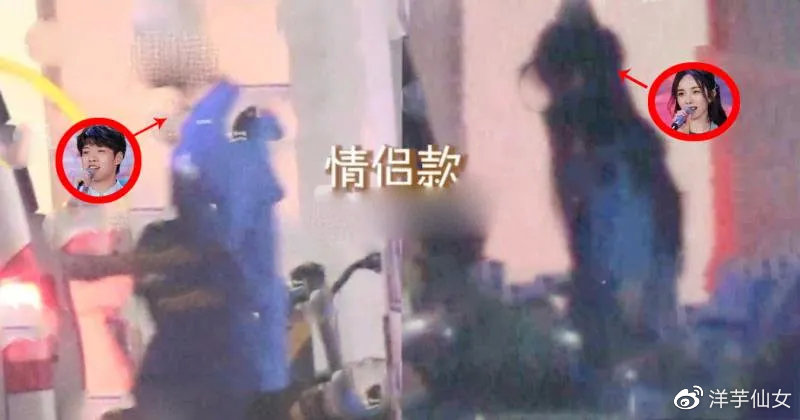 男星苦追「14年」不放棄   近日傳與楊冪同居中 網嗨：拜託你們原地結婚！