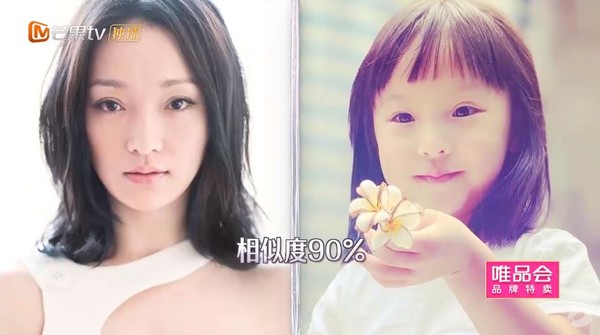 全場笑瘋   歐弟小女兒撞臉「甄嬛皇上」超崩潰   妻傻眼：誰叫你平常一直學！