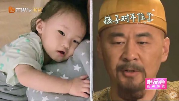 全場笑瘋   歐弟小女兒撞臉「甄嬛皇上」超崩潰   妻傻眼：誰叫你平常一直學！