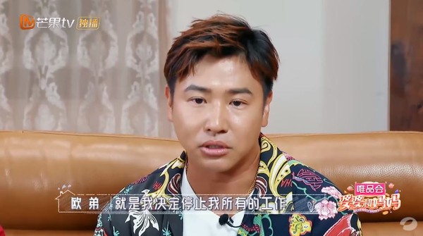 全場笑瘋   歐弟小女兒撞臉「甄嬛皇上」超崩潰   妻傻眼：誰叫你平常一直學！