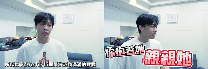 連腳底板也不放過！ 遭尼克狂親一整天  Ashly起床驚見臉上起「大片紅疹」崩潰：超髒的