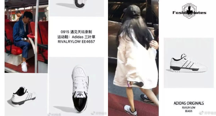 男星苦追「14年」不放棄   近日傳與楊冪同居中 網嗨：拜託你們原地結婚！