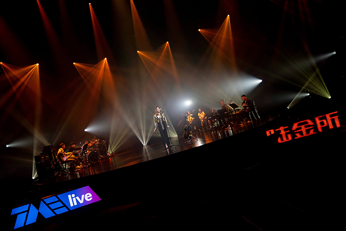 為演唱會預熱!蔡健雅「翻唱周杰倫經典歌曲」:給大家的小驚喜