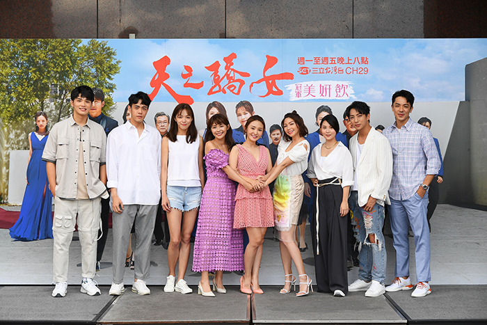 《天之驕女》「白目公主」陳子玄為展露年輕 增胖5公斤變嬰兒肥臉