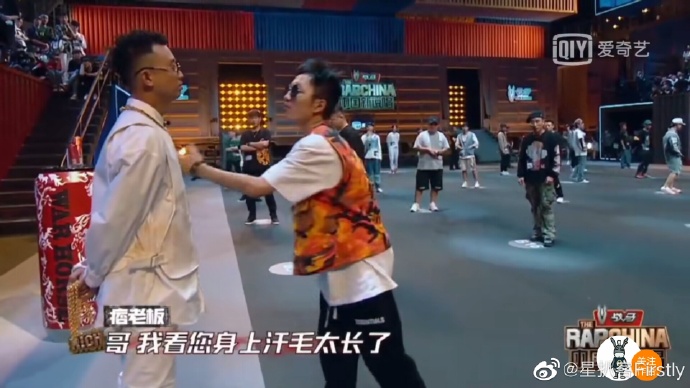 「被GAI淘汰」心生不滿！《新說唱》選手「公開怒嗆」：你是PGOne跟班！