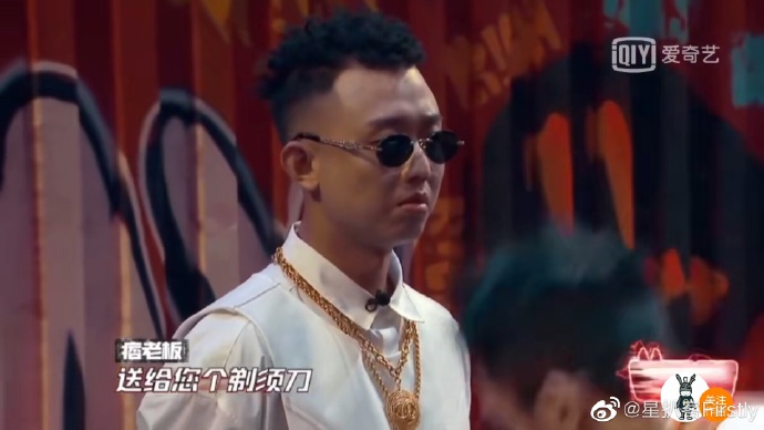 「被GAI淘汰」心生不滿！《新說唱》選手「公開怒嗆」：你是PGOne跟班！