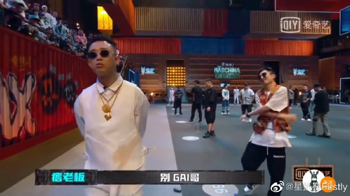 「被GAI淘汰」心生不滿！《新說唱》選手「公開怒嗆」：你是PGOne跟班！