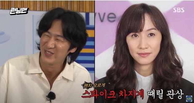 《Running Man》成員「性轉照」曝光！智孝撞臉世勳　李光洙直呼：好像我媽