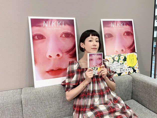 口供露餡!日本男神「凌晨進嫩妹家4小時」疑出軌:吃了冰淇淋