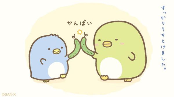 喜歡到處旅遊,個性非常溫和友善,也喜歡交朋友。後來也成為企鵝?拼命觀察模仿的對象,最後兩人也變成好朋友。