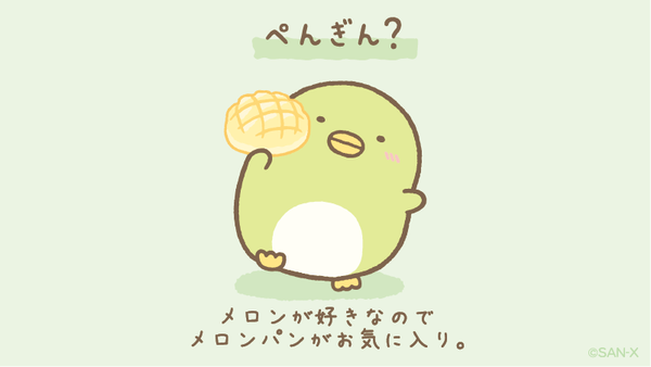 角落小夥伴化身聖代、冰棒幫你消消暑!3D「白熊棉花糖」手捧火柴萌爆♡「蜥蜴蘇打冰棒」還原人魚公主造型~