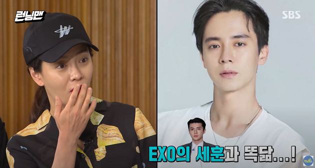 《Running Man》成員「性轉照」曝光！智孝撞臉世勳　李光洙直呼：好像我媽