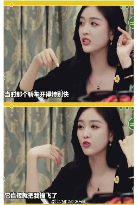 七歲被撞飛6公尺!吳宣儀自曝「小時候車禍經歷」 網傻眼:未免太誇張!