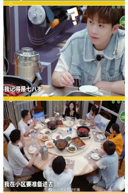 七歲被撞飛6公尺!吳宣儀自曝「小時候車禍經歷」 網傻眼:未免太誇張!