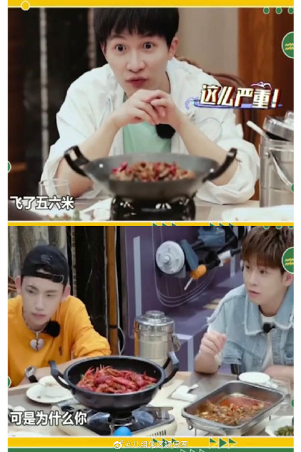 七歲被撞飛6公尺!吳宣儀自曝「小時候車禍經歷」 網傻眼:未免太誇張!