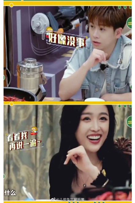 七歲被撞飛6公尺!吳宣儀自曝「小時候車禍經歷」 網傻眼:未免太誇張!