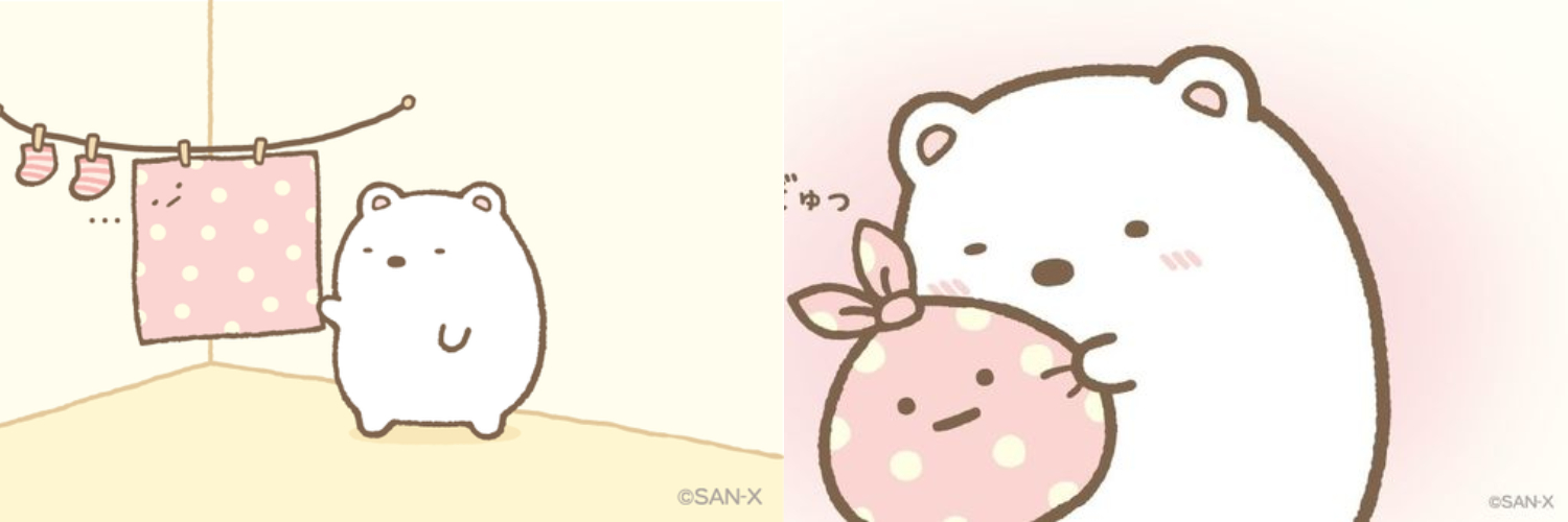 (ふろしき)
