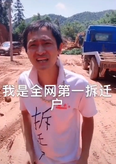 為她蓋一棟別墅!土豪「捧8000萬求婚范冰冰」 網酸:替她還債都不夠