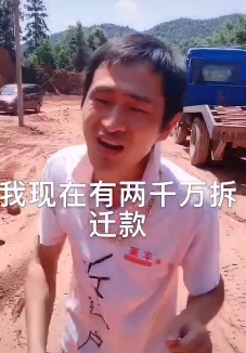 為她蓋一棟別墅!土豪「捧8000萬求婚范冰冰」 網酸:替她還債都不夠