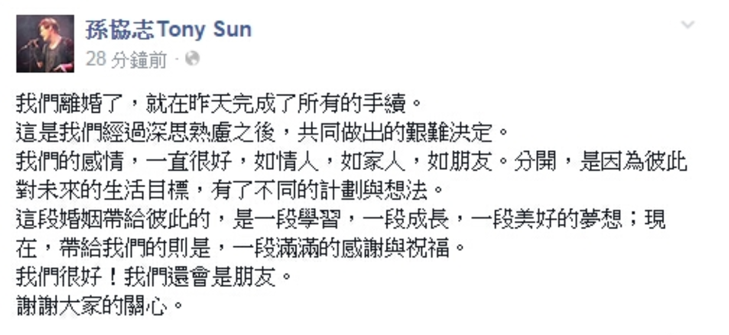 Top 1「 我寧願你們寫我年紀!」 時隔五年韓瑜回曝離婚心聲:我也覺得很委屈啊