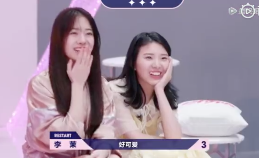 Top 3 遭華晨宇狠批「感受不到靈魂」！ 大小姐吳兆絃遭汰淚崩：沒別的地方可去