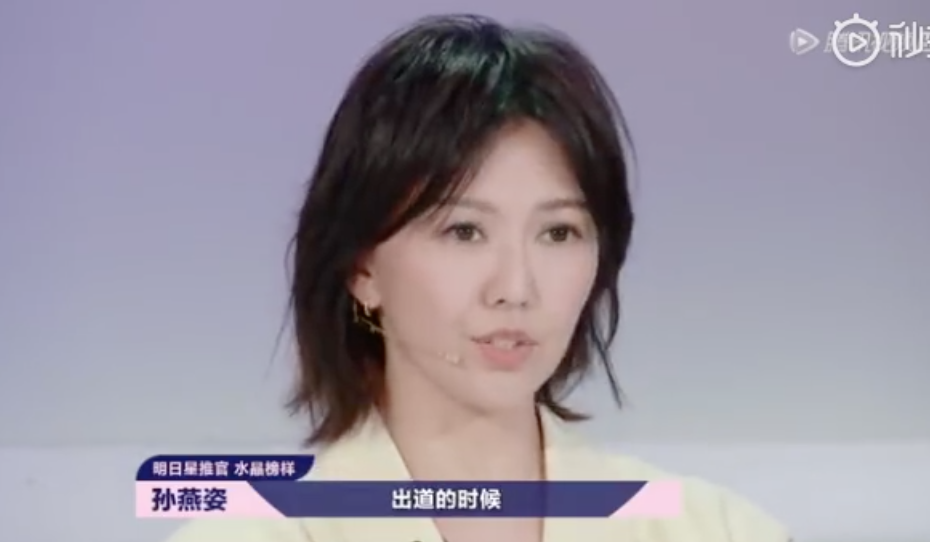 Top 3 遭華晨宇狠批「感受不到靈魂」！ 大小姐吳兆絃遭汰淚崩：沒別的地方可去