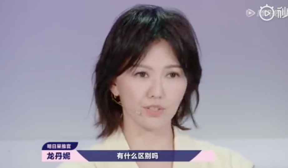 Top 3 遭華晨宇狠批「感受不到靈魂」！ 大小姐吳兆絃遭汰淚崩：沒別的地方可去