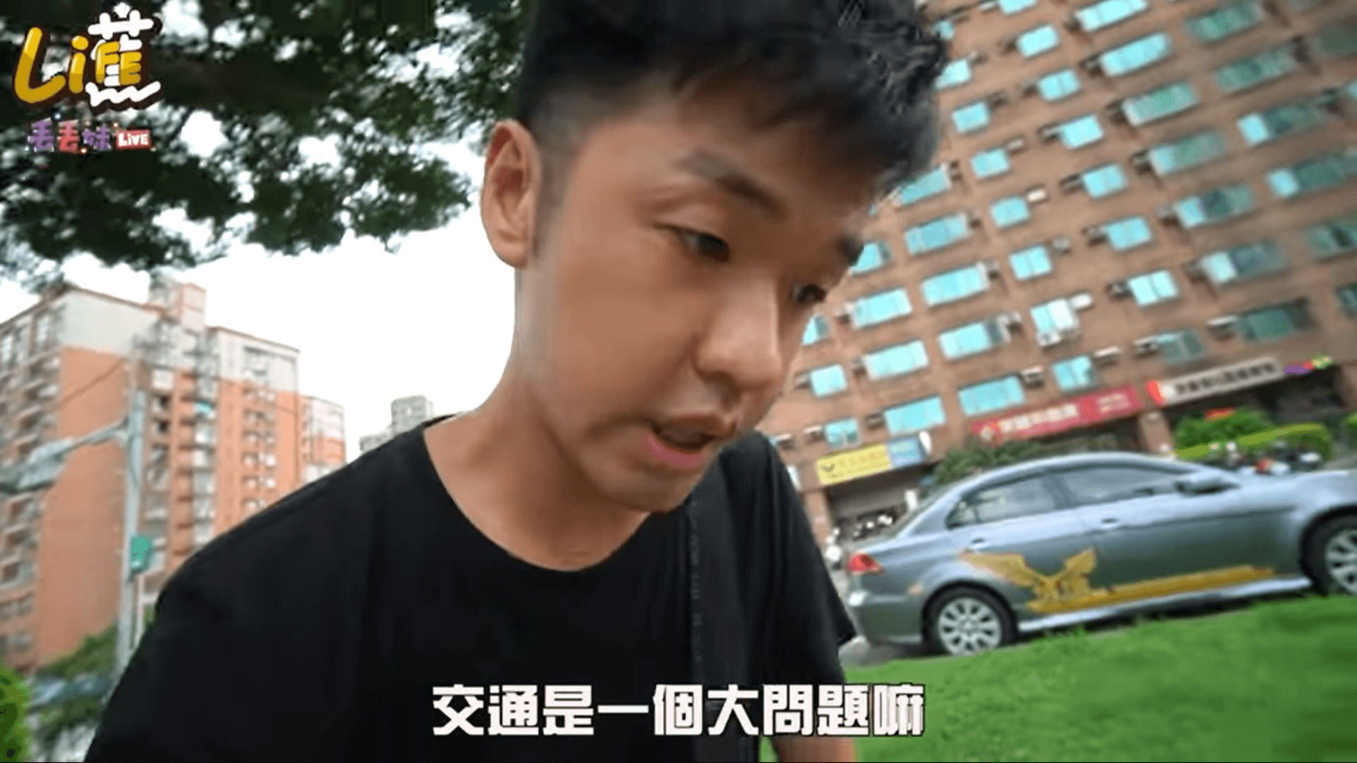 32歲砸千萬買房「戶頭全梭」！香蕉自爆「做了3年功課」：小時候窮怕了！