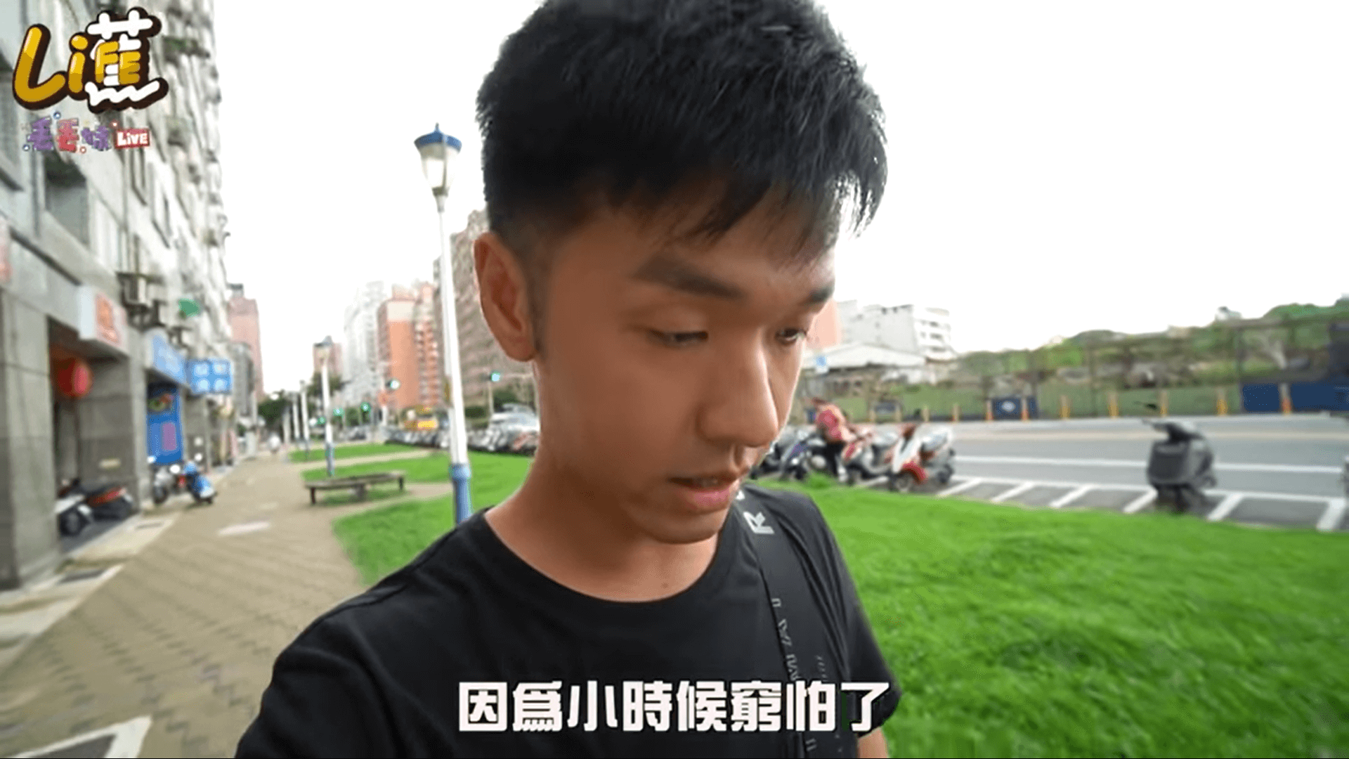 32歲砸千萬買房「戶頭全梭」！香蕉自爆「做了3年功課」：小時候窮怕了！