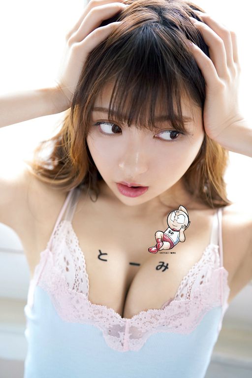 細肩帶包不住!超兇正妹100%還原《金肉人》E杯爆出泳裝:再開連載