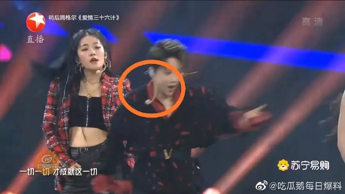 劉雨昕爆「假唱風波」！麥克風飛掉「還有聲音」　網傻眼：2020舞台事故