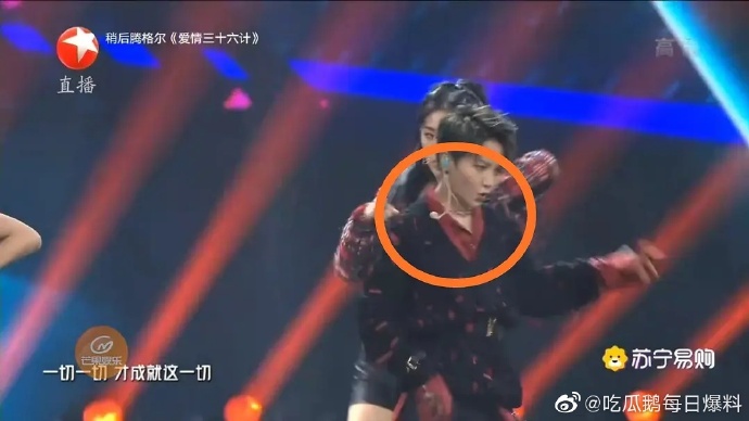 劉雨昕爆「假唱風波」！麥克風飛掉「還有聲音」　網傻眼：2020舞台事故