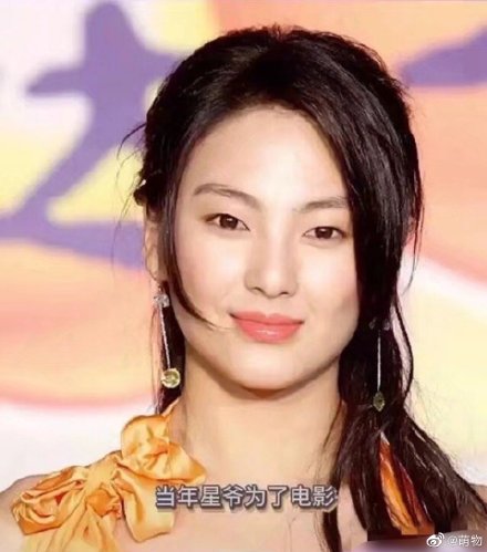 《長江七號》「袁老師」舊照出土!「眼睛縮小二分之一」 網傻眼:肯定有整