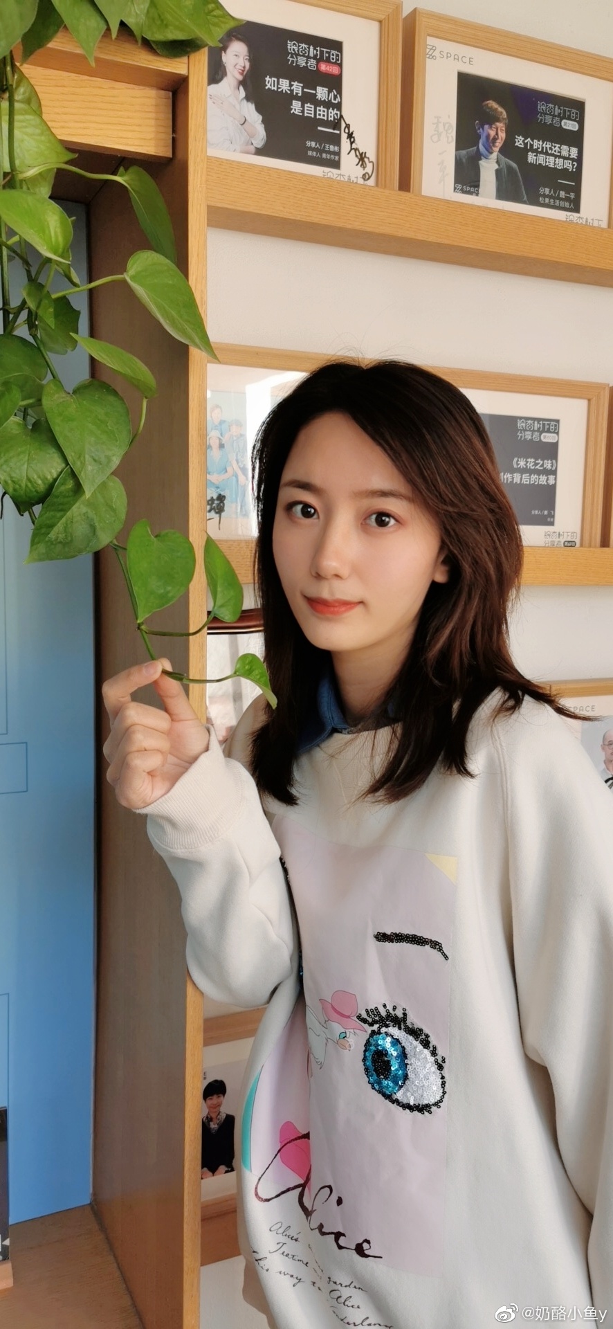 清純形象崩壞!抖音「國民女友」爆不雅影片流出 網全傻眼!