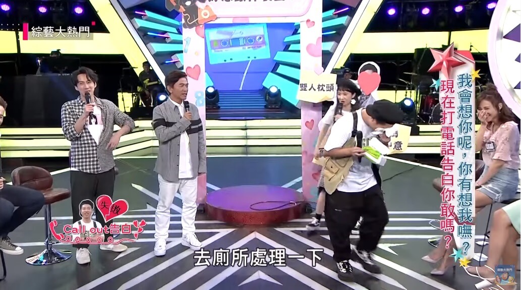 張立東告白阿樂「你是我的待嫁新娘」!自爆已見過家長:想當她的逗貓棒♥