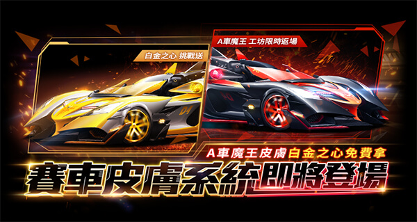 將有大事發生？網紅「胡椒」臉書驚見「藏頭詩」藏端倪