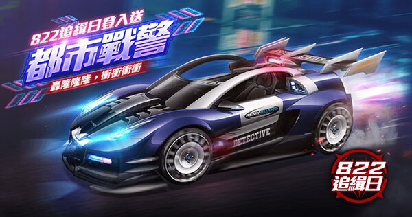 將有大事發生？網紅「胡椒」臉書驚見「藏頭詩」藏端倪