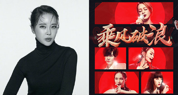 韓綜爆「抄襲陸綜」！超相似「節目設定」曝光　陸網：被抄證明做得不錯