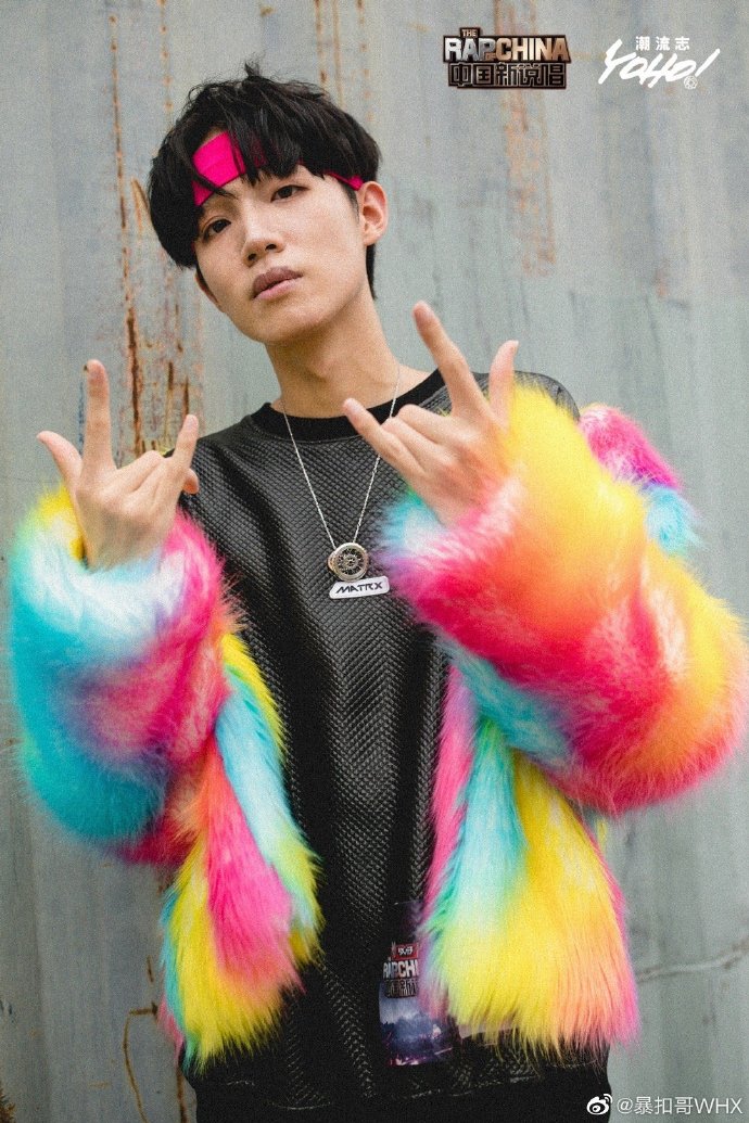 《新說唱2020》暴扣哥「二輪晉級」！選手氣炸：把那個戴翅膀的換掉