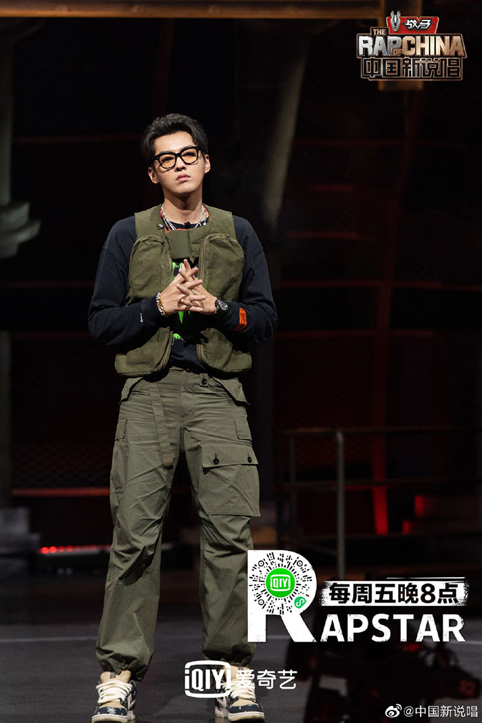 《新說唱2020》驚現「女版楊和蘇」！吳亦凡「狂被選手質疑」：你確定？