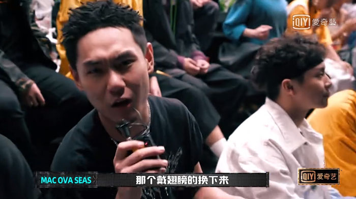 《新說唱2020》暴扣哥「二輪晉級」！選手氣炸：把那個戴翅膀的換掉