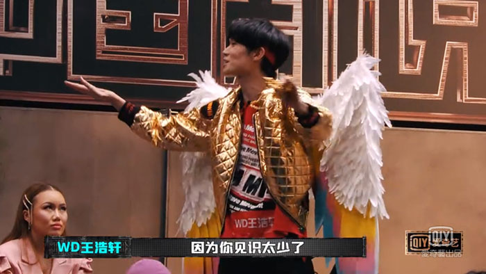 《新說唱2020》暴扣哥「二輪晉級」！選手氣炸：把那個戴翅膀的換掉